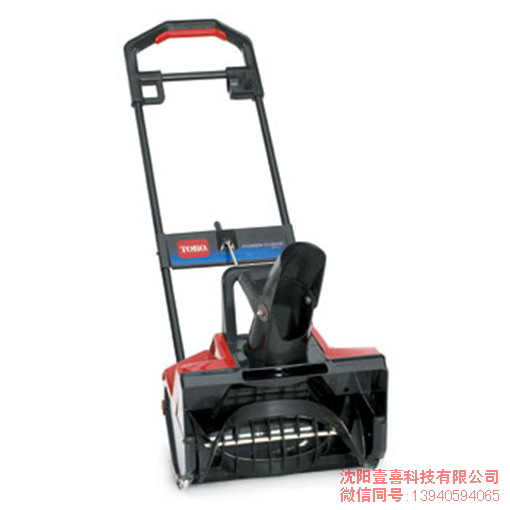 ¥12800 美国TORO 1800电动除雪机(220V)