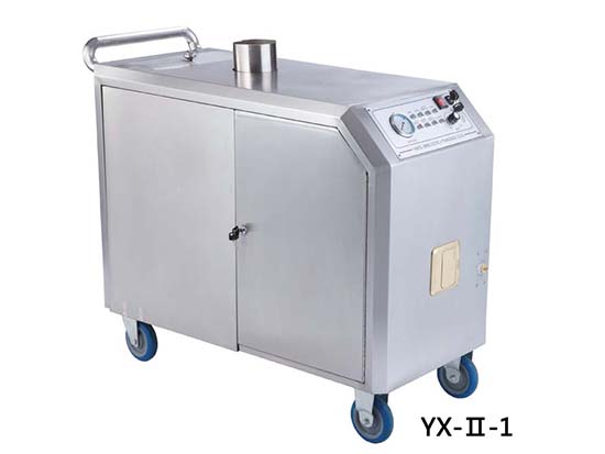 ¥22000 燃气高压蒸汽清洗机YX-II-1