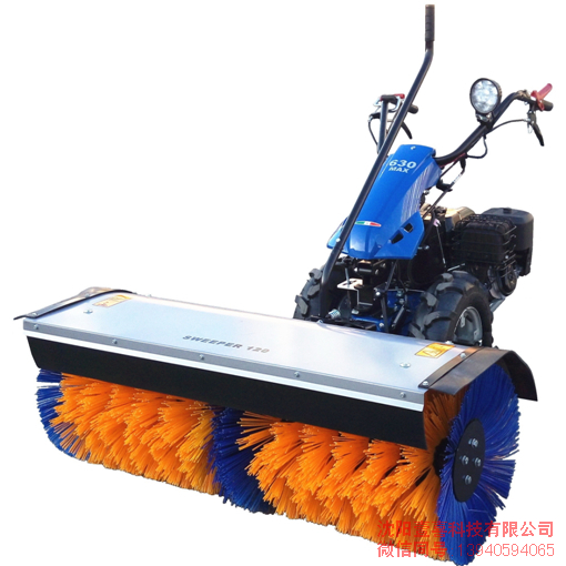 ¥29800 意大利630MAX多功能 除雪机