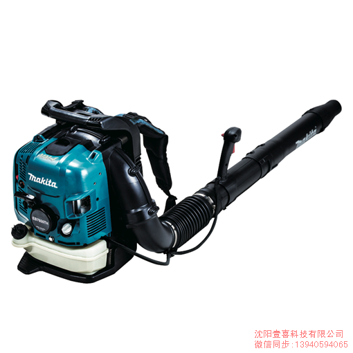 ¥4980 日本7660背负式汽油 吹雪机