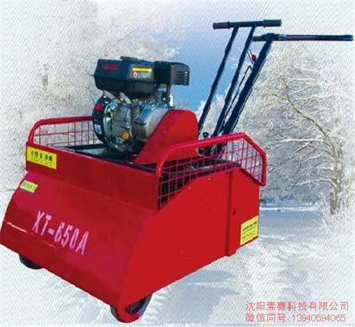 ¥12000 小型除冰机 破冰机 壹喜650